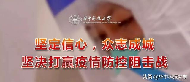 划重点！近期教学运行管理你问我答