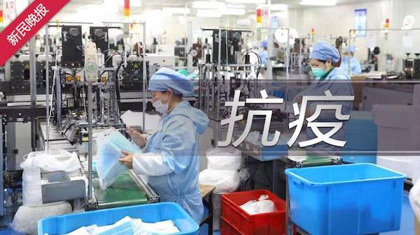 1万余支护手霜从上海发往武汉一线医院