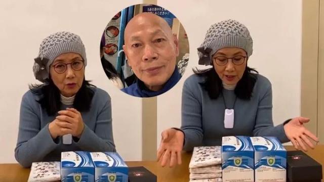 汪明荃获外国粉丝送口罩，特地录长视频感谢，脸谱袜子抢镜