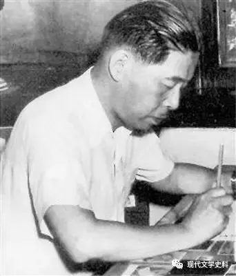 论茅盾“文学生活”与书法文化的关联
