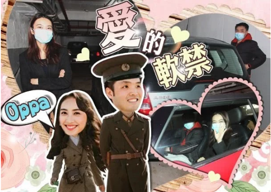 TVB花旦结束常年异地恋，与老公合体外出购物好恩爱