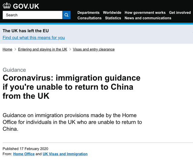 「疫情下的英国观察」-内政部临时移民政策