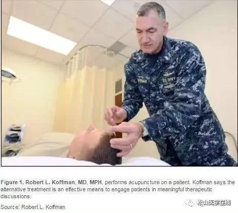 美国军方：中医是科学，中医针灸非常有用，我们正在推广！