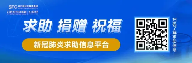 突发！英国出现“超级传播者”，已致三国11人确诊！400专家紧急汇聚日内瓦