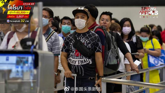 韩国及以色列相继发布警告提醒民众慎赴泰国旅游