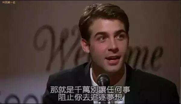 每当我不知道如何教育孩子，我就看看这10部电影