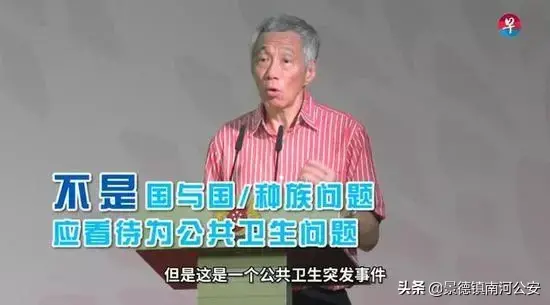 美国流感大爆发致万人死亡，美媒却炒作中国疫情！李显龙夫人点名批评