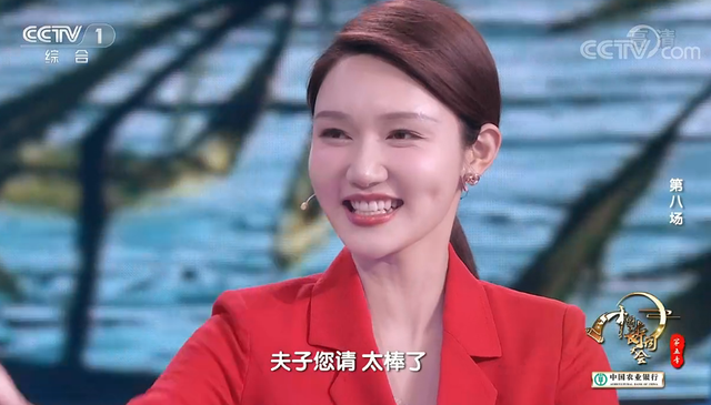 诗词大会：龙洋无知者无畏，成功把康震老师带偏，展现其机智一面