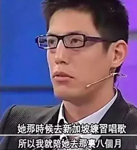 “悬崖边上的贵族”宠妻人设崩塌后现形：白马王子原来是渣男啊！