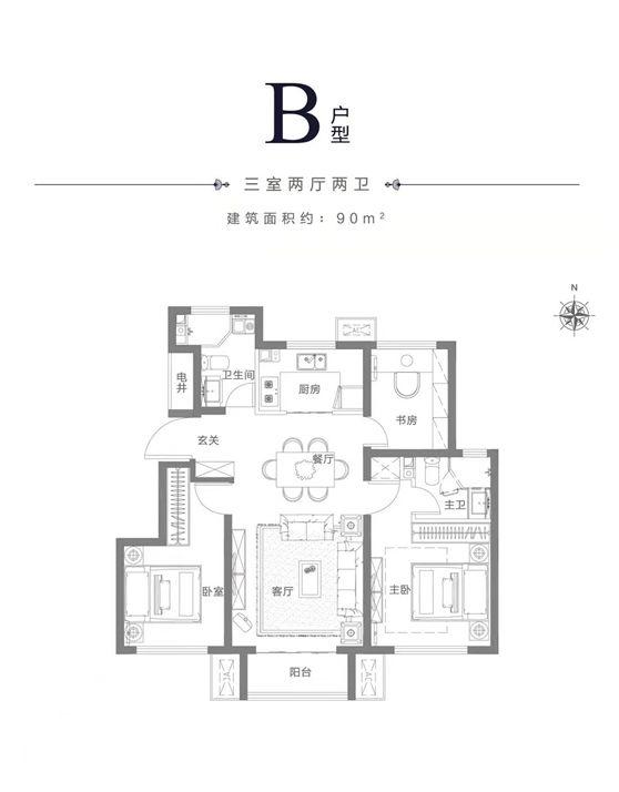 197项重大工程，投资5225亿元！这里房价按不住了？