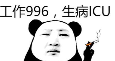 工作和生活的平衡，全球这10个城市做得最好