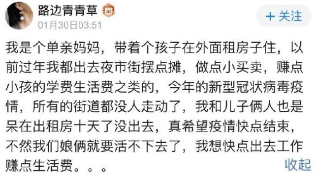 只要每个人都像人的样子，国家必然会像国家的样子。