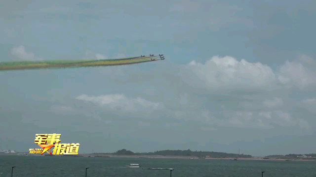 首次2月8日，空军八一飞行表演队在新加坡樟宜机场飞行