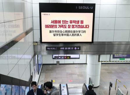 韩国陆海空三军现新冠确诊病例，驻韩美军基地紧急关闭