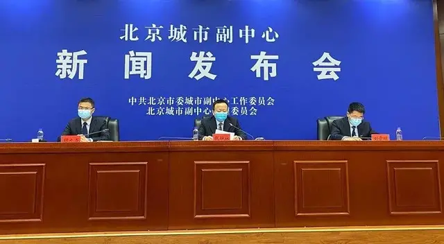 197项重大工程，投资5225亿元！这里房价按不住了？