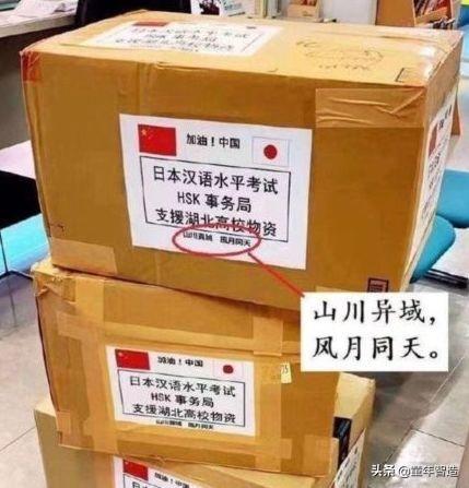 如果真要停课不停学，恳请全国学校给孩子们上这几堂课吧