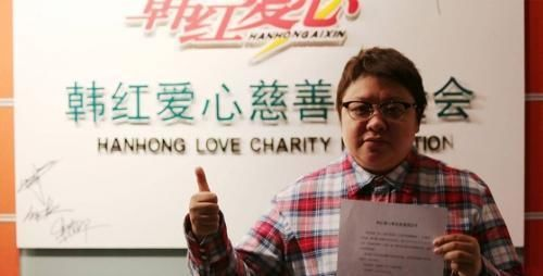 女版古天乐，坚持公益15年，她的名字叫韩红老友孙女士