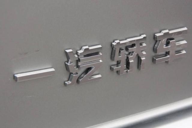和高资本—AI日报丨小鹏汽车1亿元成立新能源投资公司