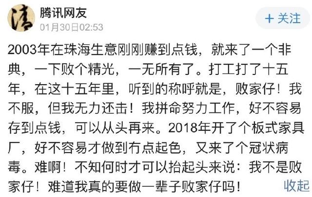 只要每个人都像人的样子，国家必然会像国家的样子。