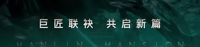 2020年城南首个纯新盘来了，海陵南路西侧 海军大道南侧