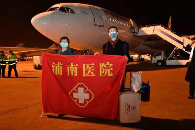 承担国际医疗防疫保障任务 上海浦南医院先后从新加坡护送258名同胞平安抵达武汉