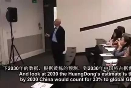 英国教授揭秘：为何中国能屡次崛起，存在5000年还这么强