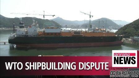 日本再向WTO投诉韩国巨额补贴造船业扰乱市场
