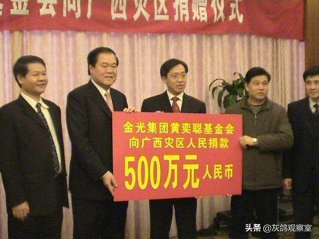 从“小商贩”到印尼首富，他祖籍福建泉州，28年给中国捐了12亿