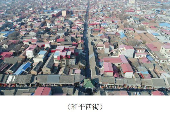 厚重濮阳·濮阳县一乡一村一故事：城关镇和平居委会