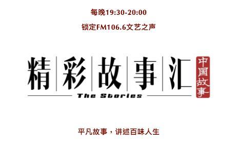 1910年冬天，他发明口罩拯救了中国！（上）