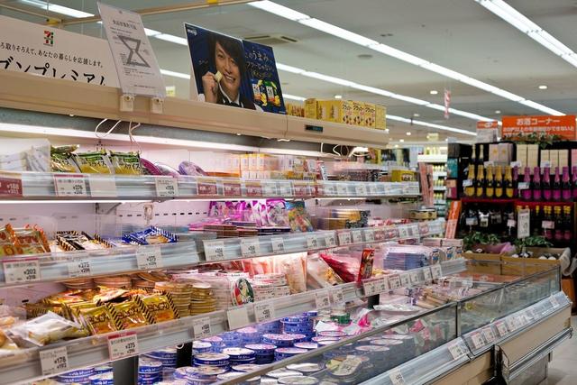 日本丸山爱的色彩营销：用宝石蓝的设计，打造豆奶界的劳斯莱斯