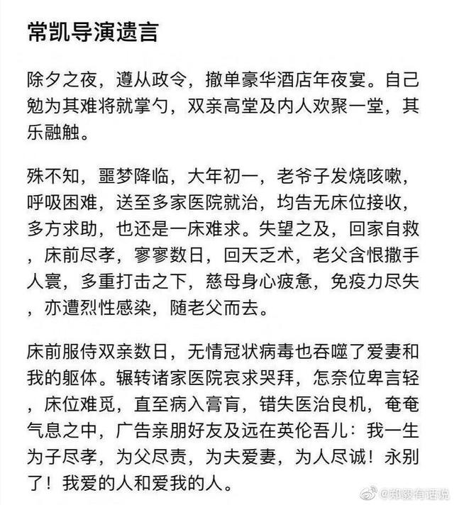 只要每个人都像人的样子，国家必然会像国家的样子。