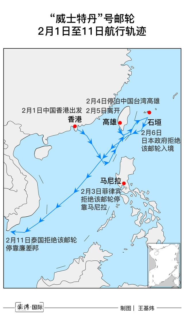 海上漂泊一周、被多地拒绝，这艘载有两千多人的邮轮前途未卜