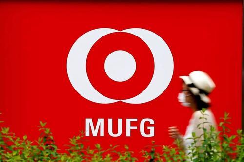 日本三菱日联金融集团对Grab投资7.06亿美元