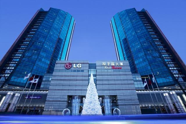 卖了80.7亿元！新加坡公司接盘LG北京双子座大厦