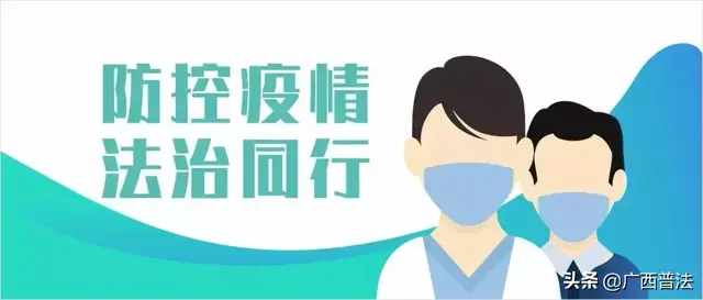 9日病例详情汇总|出现由泰国、新加坡返回广西的病例