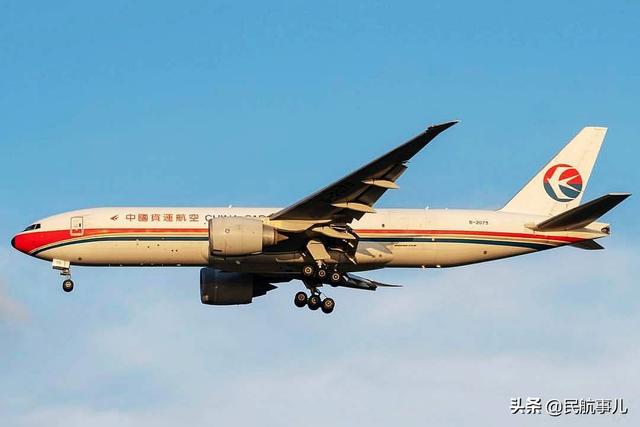 全程仅22小时！1250套医用防护服从美国运抵上海驰援抗疫一线