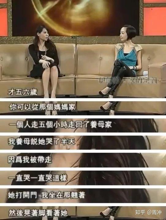 伊能静：曾被骂“婚内出轨”，40岁离婚，46岁二胎，靠自己赢回来