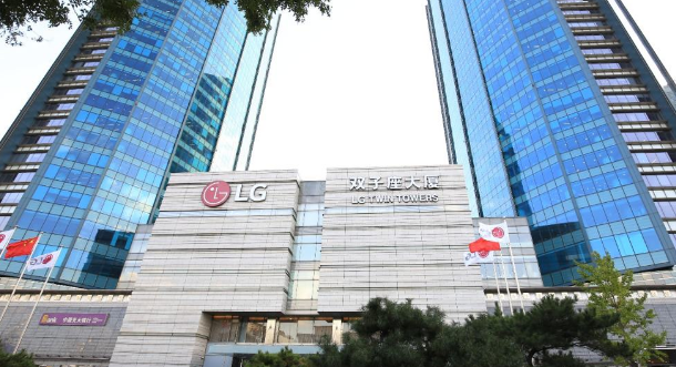 长安街第1外资大厦80亿易主背后，前世界3大手机厂的中国大溃败