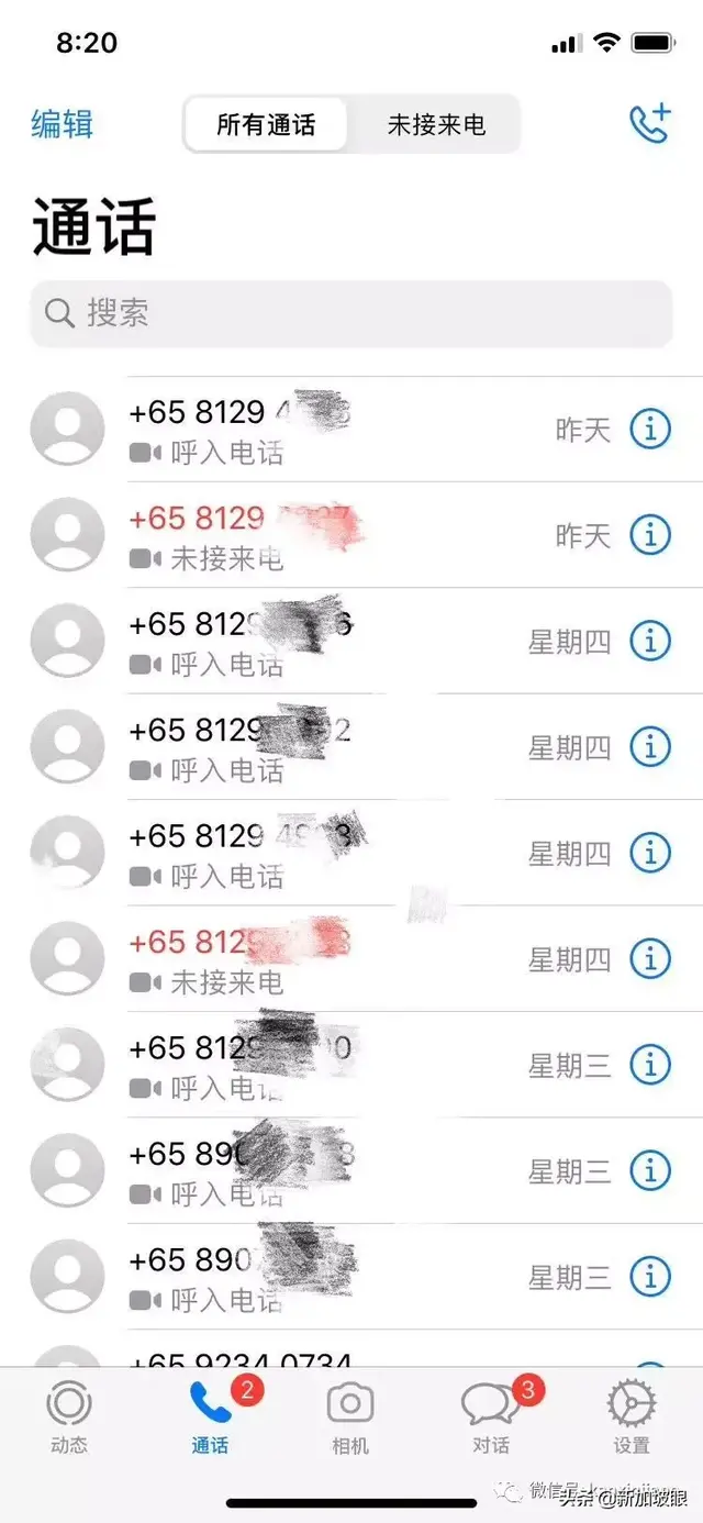 卫生部电话一来，从中国回到新加坡的我就马上得......