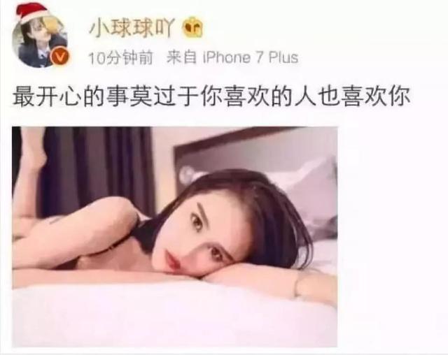 赵本山闺女整容后被骂，任正非女儿"换脸"成最美千金，同为名人