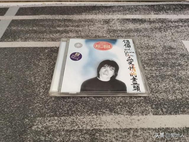 《想见你》和《Last Dance》，滚石引进版和《挪威的森林》