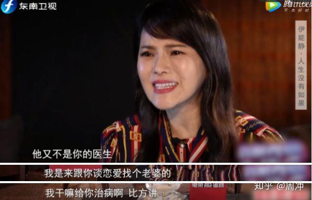 伊能静：曾被骂“婚内出轨”，40岁离婚，46岁二胎，靠自己赢回来