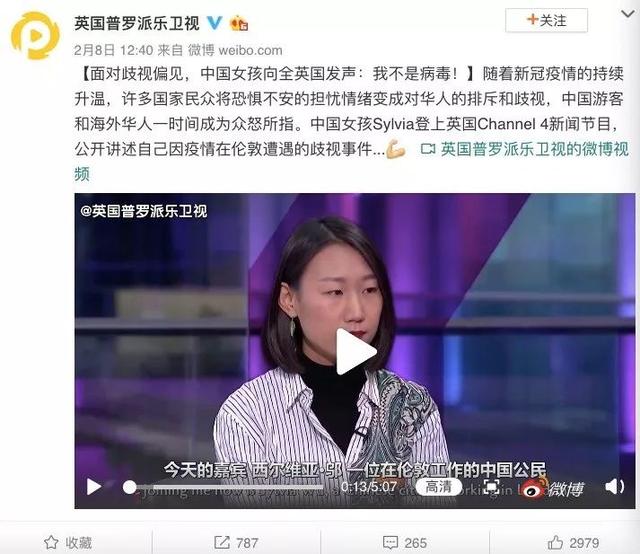 我承认我被这群歪果仁感动到了！武汉不是孤岛，中国也不是