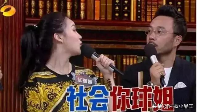 赵本山闺女整容后被骂，任正非女儿成最美千金，同为星二代差太多