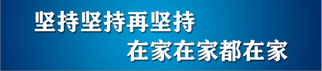 【义】东阳企业家协会从非洲“海淘”20万只医用口罩