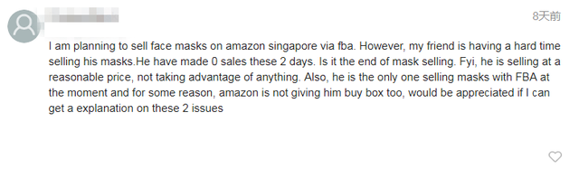 美国口罩缺口2亿7000万，却有人卖不出去？