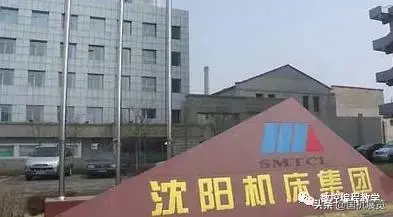 各国最有实力的机床企业大全，一文带你览尽世界机床！