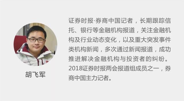 310.5亿！全国总价新地王诞生！巨资拿下上海徐汇地块的这家香港公司，到底有啥来头？