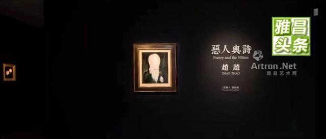 雅昌月度(2020年1月)画廊影响力榜单